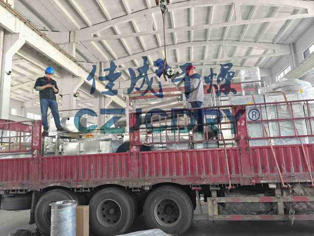 盘式干燥机在农产品加工中通常用于干燥哪些类型的产品