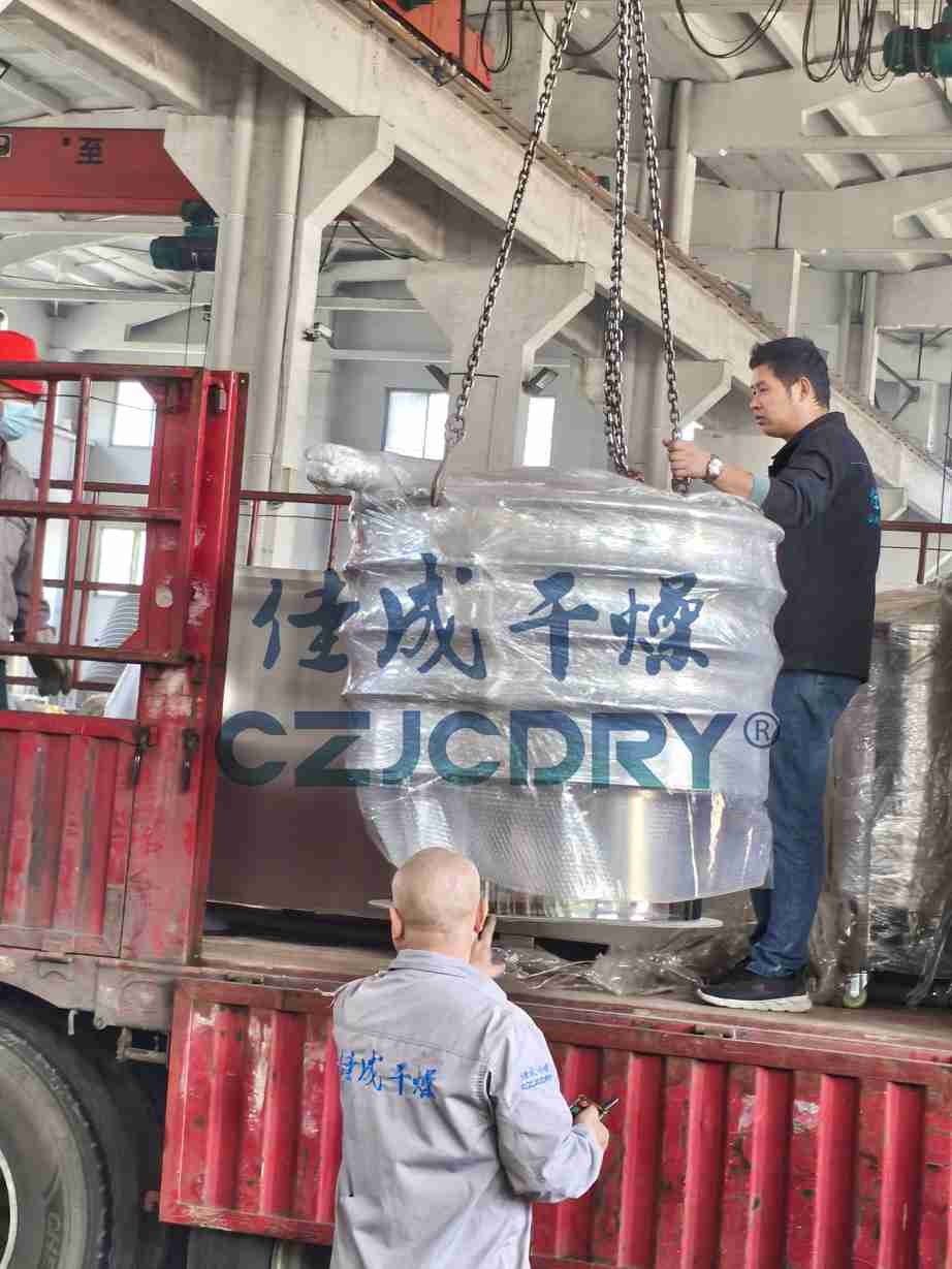 闪蒸干燥机在化工产品干燥中通常用于哪些类型的物料