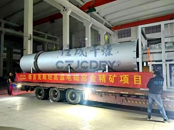 振动流化床干燥机在处理粘性物料时如何防止物料的粘结