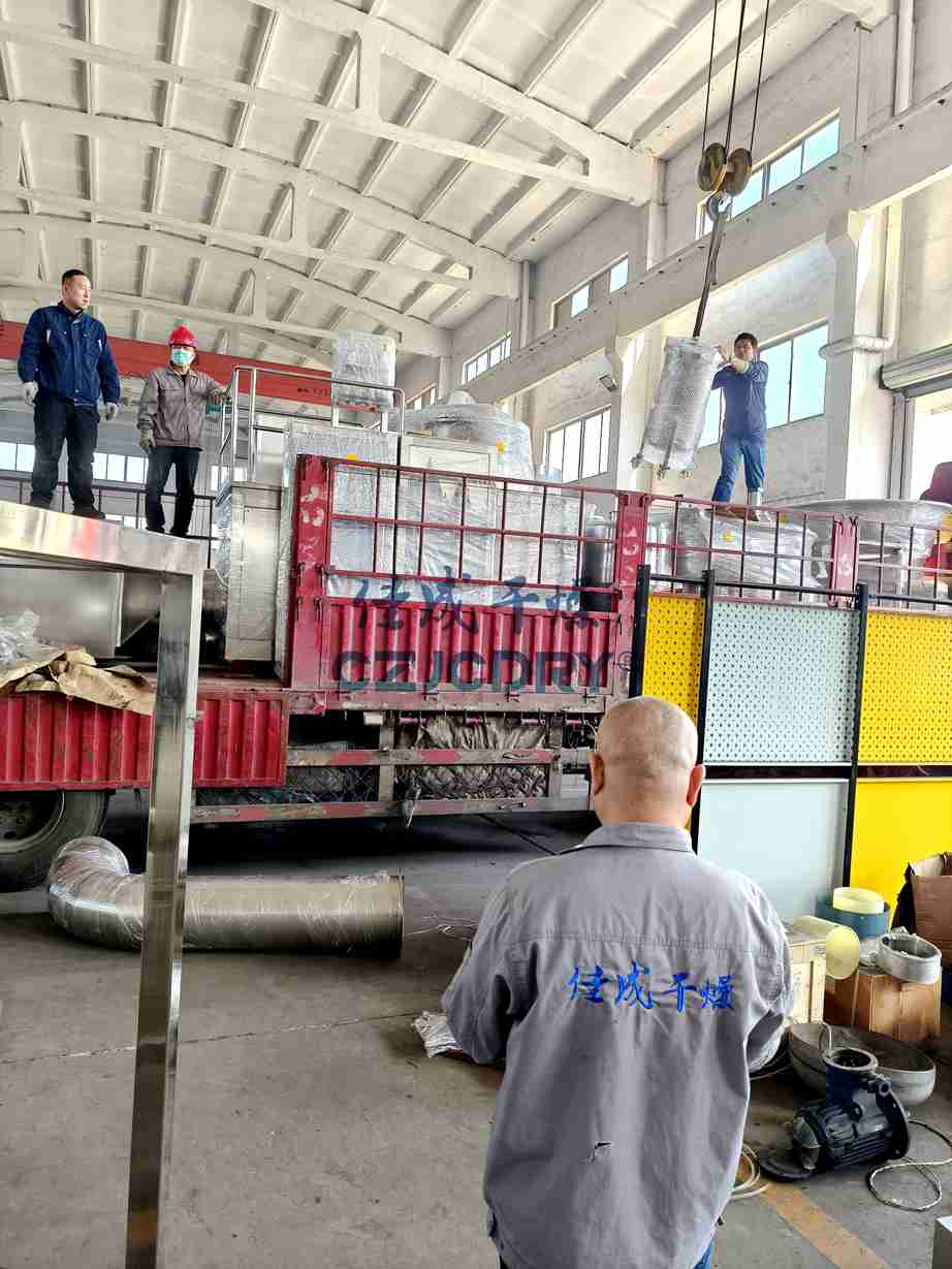 振动流化床干燥机在制药行业中主要用于干燥哪些物料