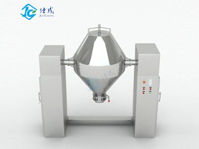 SZH系列双锥混合机
