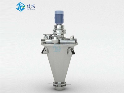 DSH系列锥形螺带混合机