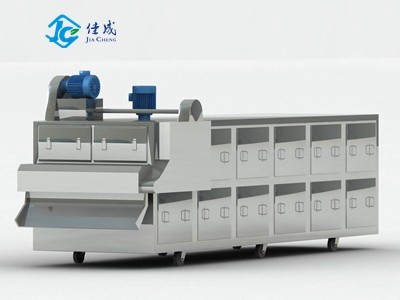 DWC系列脱水蔬菜带式干燥机