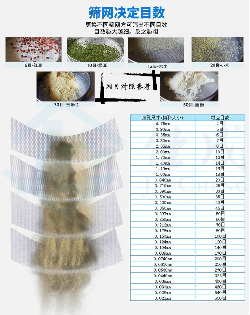 图片 77_副本.jpg