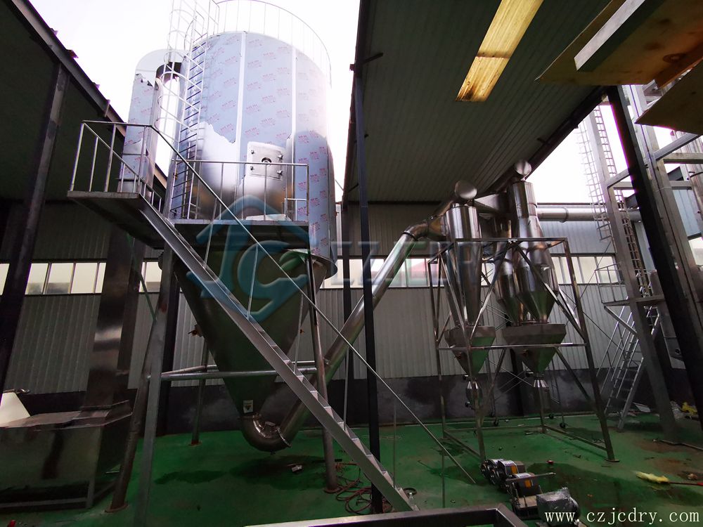 枣浆高速雾化干燥机调试圆满完成